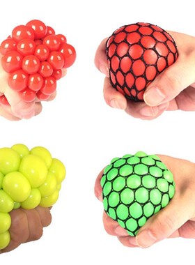 New 5cm Hand Squeeze Grape Ball Fidget Vent Ball Toy Miniatu