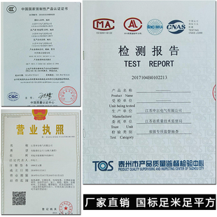 国标防火硅胶线特软耐高温高压线铜芯电机引接线GR1.5//平方