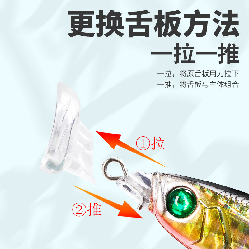 国王路亚饵百变金刚远投米诺浮水面系铅笔波爬钓翘嘴桂鱼路亚假饵,户外/登山/野营/旅行用品,路亚饵,淘宝优惠券,粉丝福利购,淘宝优惠卷