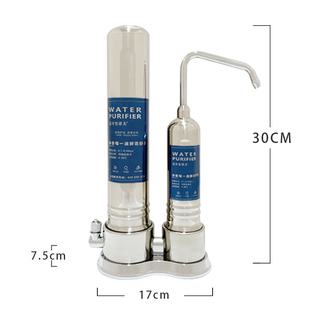 意开史蒂夫不锈钢净水器家用直饮水机矽藻陶瓷去余氯异味龙头净化