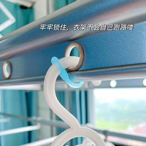 Colorful Clothes Drying Rack Windproof Clips Fixing Tool, Cl