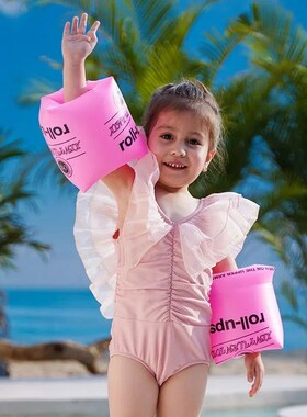 Rooxin Pool Floats for Adult Child Baby Swimming Ring Swim T