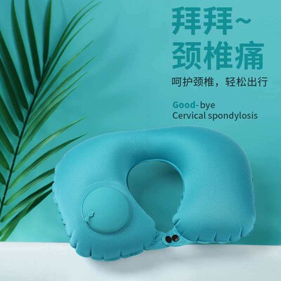 Portable Inflatable Neck Pillow U-shaped Pillow Pressing Inf