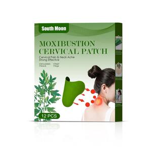 South Moon Mugwort Neck Plaster - Heat-Generating Moxibustio