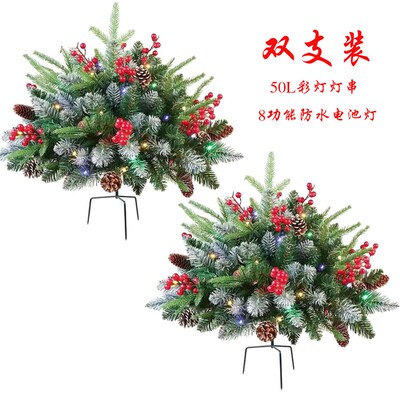 2025 Falling Snow Flocked Snow Semicircle Round Mushroom Gro