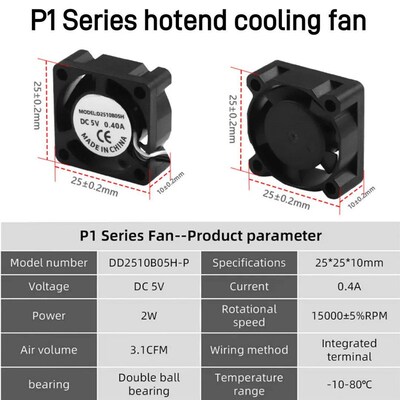 2510 Fan For Bambu Lab X1/P1 Hotend Cooling Fan  With Cable