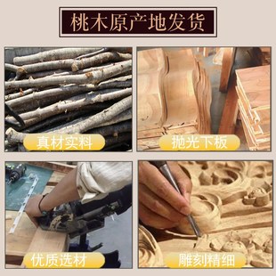 桃木如意摆件木雕客厅摆放玄关新居开业中式工艺品