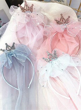 Headbands For Kids Girl Princess Hairbands Yarn Veil Crown B