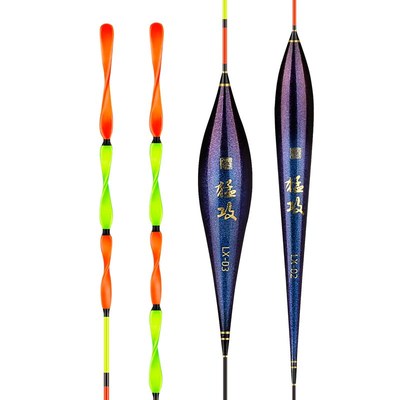 猛攻螺旋尾浮漂鲫鱼漂醒目大物防风防走水加粗野钓近视高灵敏鱼漂