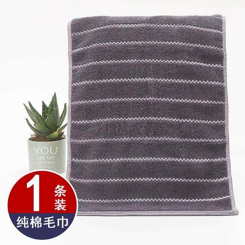 Women's Home bath towemlt cleaning towel simple styl