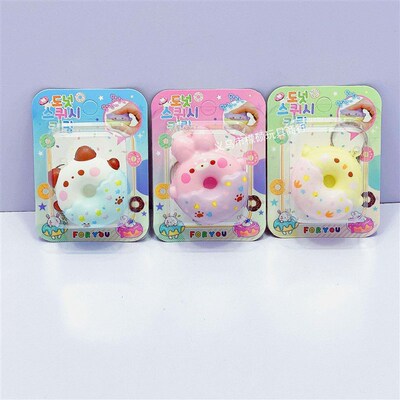Donut Vent Pendant PU Slow Rebound Anmal Decompresson Vent
