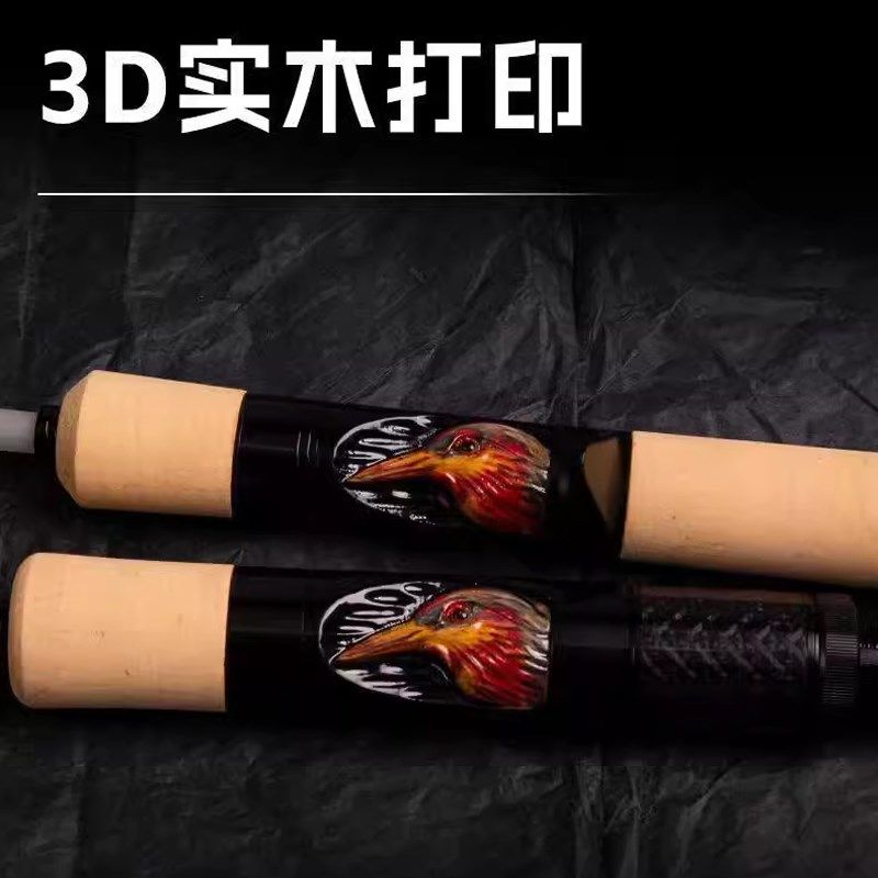 虫甲翠鸟玻纤弹射路亚竿UL+慢调便携四节空心多节溪流微物马口竿,户外/登山/野营/旅行用品,路亚竿,淘宝优惠券,粉丝福利购,淘宝优惠卷