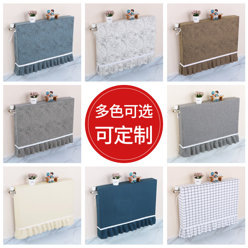 定制暖气片罩装饰罩家用布艺防尘遮挡全包老式防熏黑暖气片罩,居家布艺,万能盖巾,淘宝优惠券,粉丝福利购,淘宝优惠卷