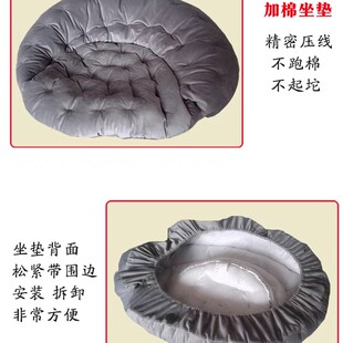 折叠太阳椅山姆索普月亮椅懒人椅沙发坐垫罩子椅