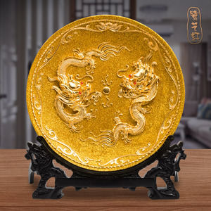 厦门漆线雕工艺品龙金盘客厅办公室装饰品开业礼品生意兴隆摆件