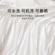 姆米重磅真丝夏被级宫桑蚕丝可水洗空调被单人水洗被
