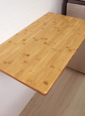 楠竹木板桌面板实木定制隔板吧台板置物搁板长方形家用餐桌板免漆