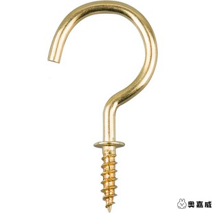 金属强力吊顶自攻螺丝挂灯笼铁质挂钩杯子钩饰品钩子杯钩钉木挂钩