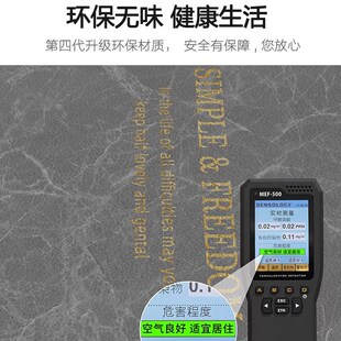 吸水皮革楼梯踏步垫可擦洗免胶自粘室内阶梯式防滑木梯加厚地毯