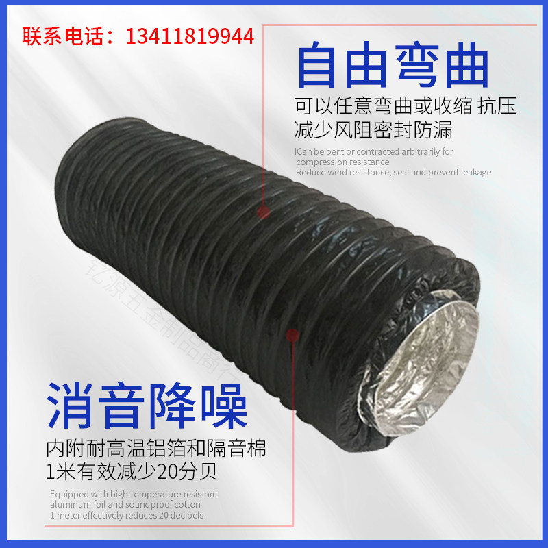 新风机排风管消音管风机出风口降低噪音软连接静音消声器新风系统