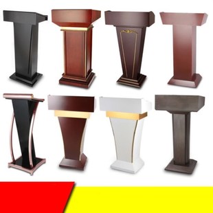 商务桌活动桌旅行社桌子舞台洽谈报告厅领导台迎宾讲师台签到教室