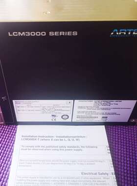 雅特生Artesyn Astec 3000W开关电源 12V直流稳压电源 LCM3000L