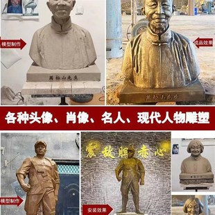 玻璃钢人物雕塑定制铜雕农耕民俗步行街铜像园林雕像人物定制其他