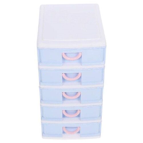 Storage Box Bins Multi-function Desk Organizer Small