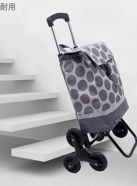 HSXBB小型爬楼购物车轻便拉杆车买菜车小拉车迷你可折叠拖车