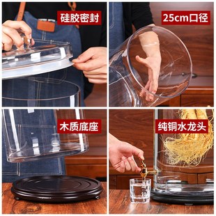 大口泡酒专用酒瓶玻璃密封罐家用高档大容量装人参药酒坛子空瓶子