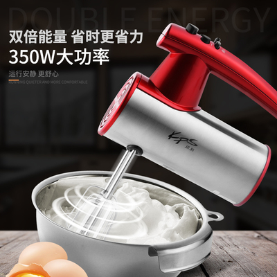 祈和KS-933 电动家用打蛋器3W大功率祁和打蛋机和面奶油搅拌