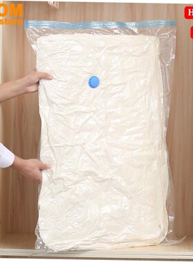 10PCS vacuum bag gift Electric pump vacuum storage bags
