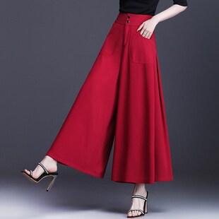 Summer Wide Waist High Thin Womens Pants leg Chiffon New