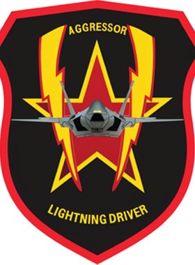 安全员肩牌臂章新员工袖标袖章定制刺绣学生会订做F机订制