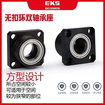 无扣环轴承型方法兰轴承座固定座BGSCB  BFR71带座轴承KBHS