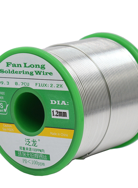 泛龙环保无铅焊锡丝无铅锡线加州5认证ROHS纯锡100ppm高标准锡线
