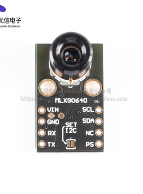 MLX90B/B 32*2 红外测温点阵传感器模块 红外成像/IR热像仪