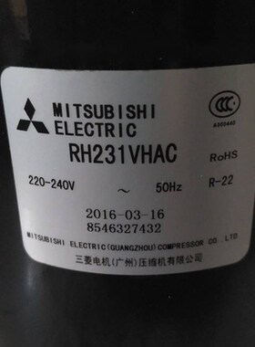 RH231VHC RH232 RH220 1.5匹三菱空调压缩机