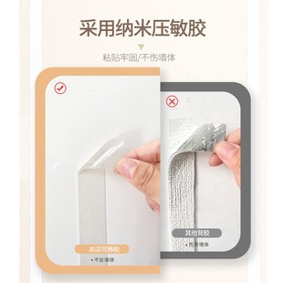 毛毡板墙贴自粘教室文化书法书画作品展示班级布置墙上装饰软木板