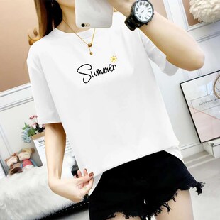 Jin Large New Womens Top Simple Summer Manqi Size