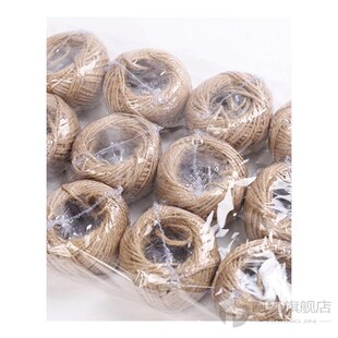 30Meter Natural Jute Rope Hemp Cord Twine Home Wedding  Deco