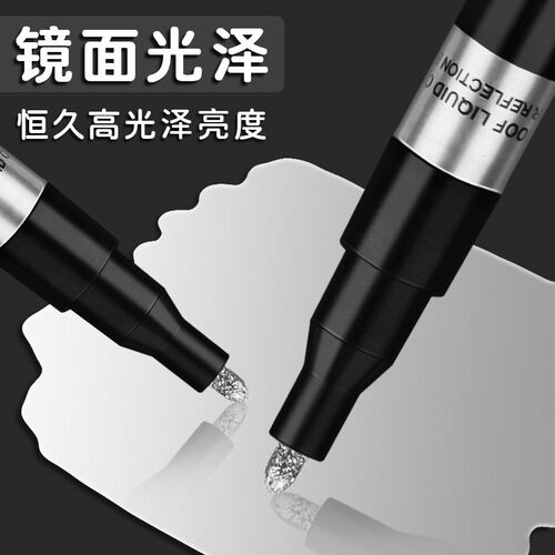 Electroplating paint marker pen, mirror metal chrome pen