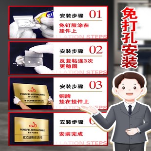 不锈钢公司门牌定制铜牌广告牌门头企业招牌金属牌匾厂牌制作