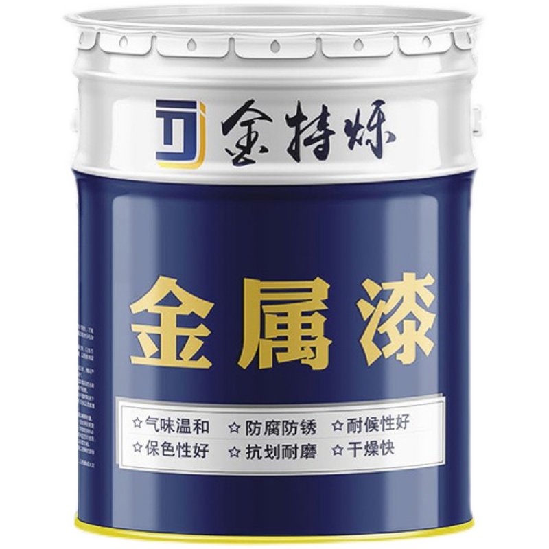 RL70315 7032 9002丙烯酸聚氨酯金属漆机械设备银粉中灰油漆,基础建材,金属漆,淘宝优惠券,粉丝福利购,淘宝优惠卷