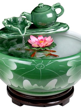圆形小金鱼缸陶瓷流水过滤增氧水景家里装饰招财创意喷泉循环摆件
