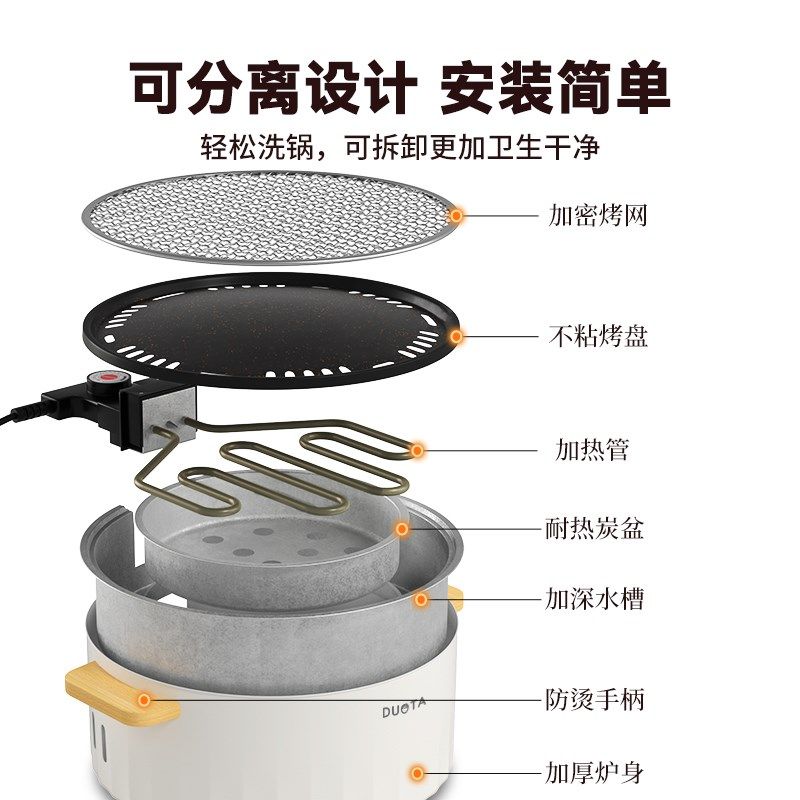 烤箱家用小型多功能烘焙大容量电烤箱蒸烤箱迷你烤炉台式珐琅蒸烤