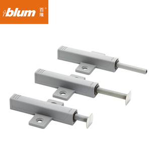blum百隆反弹器按压式免拉手按弹器柜门衣橱碰珠碰碰开磁吸自弹