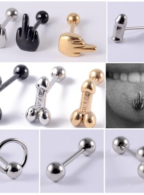 1pc 316l Surgical Steel Middle Finger Gesture Ball Tongue Ba