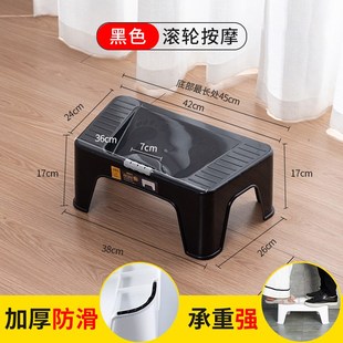 放脚踩脚搁脚凳防翘二郎腿六档可调节脚凳踩脚凳办公室桌下脚踏板