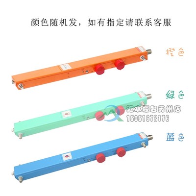 拓普雷亦丰全国赛器材PJ-2D型无线电测向机1MHZ 短2米波段